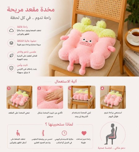 زهري